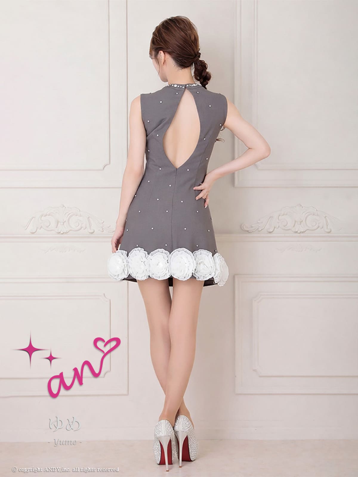 Andy アンディ 高級キャバドレス
