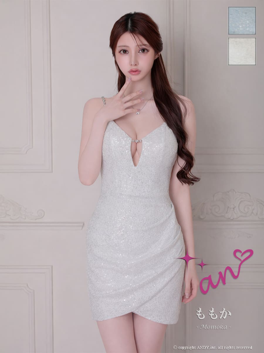 Andy アンディ 高級キャバドレスのカラーバリエーション画像1