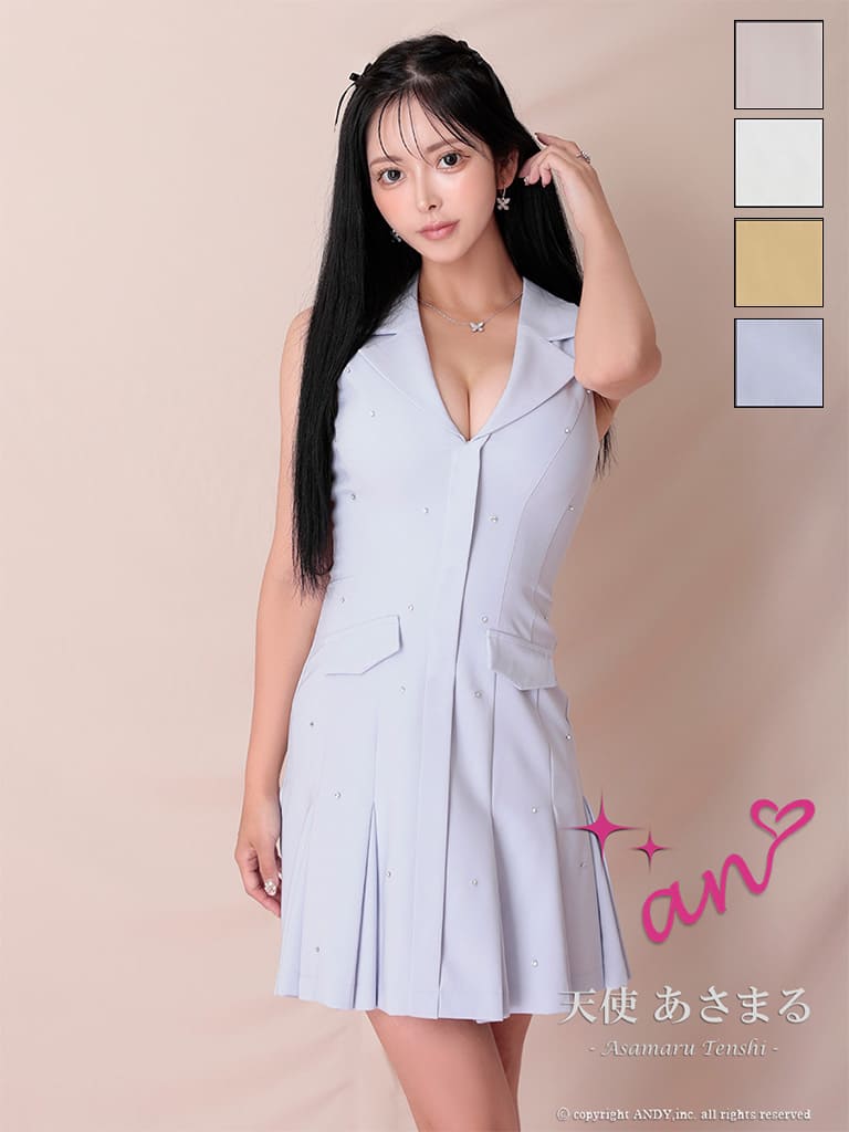 Andy アンディ 高級キャバドレスのカラーバリエーション画像1