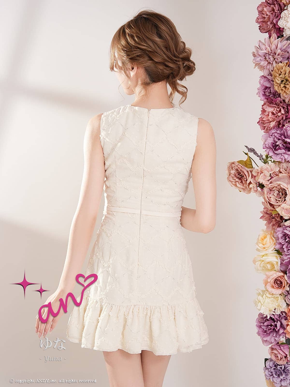 Andy アンディ 高級キャバドレス