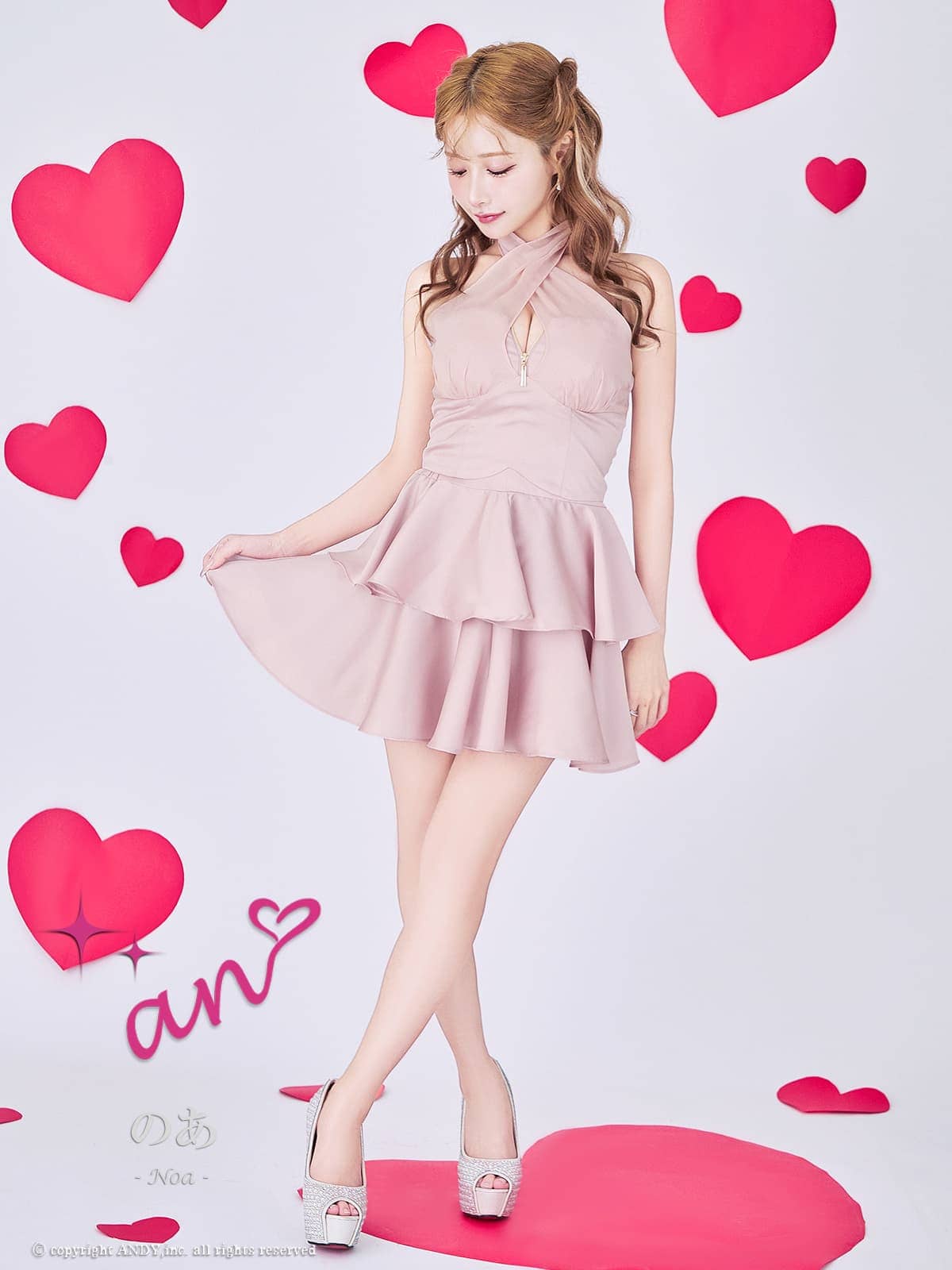 Andy アンディ 高級キャバドレス