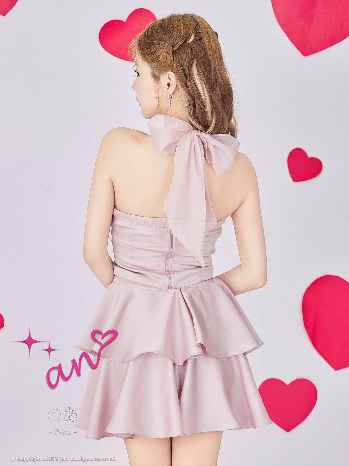 Andy アンディ 高級キャバドレス