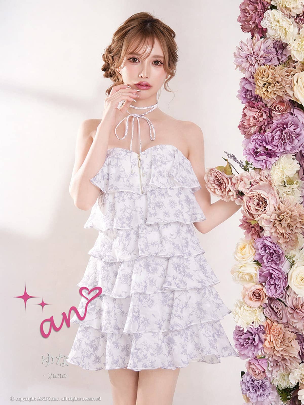 Andy アンディ 高級キャバドレスのカラーバリエーション画像1