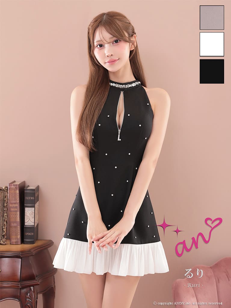 Andy アンディ 高級キャバドレスのカラーバリエーション画像1