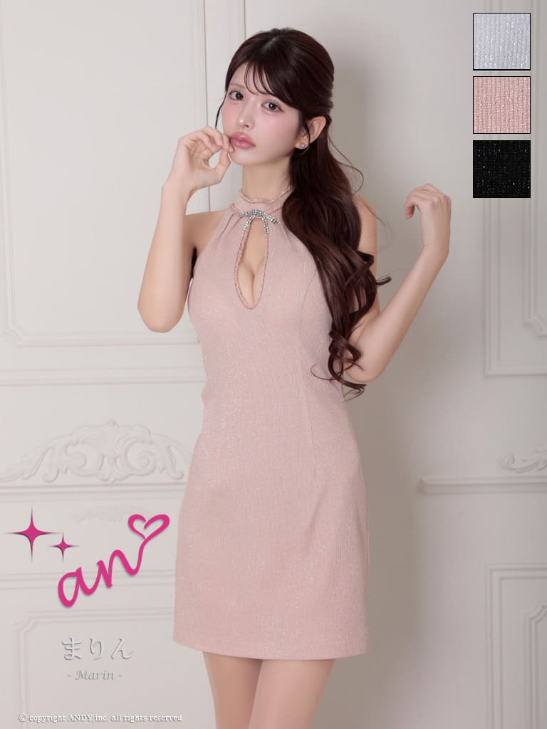 Andy アンディ 高級キャバドレスのカラーバリエーション画像1