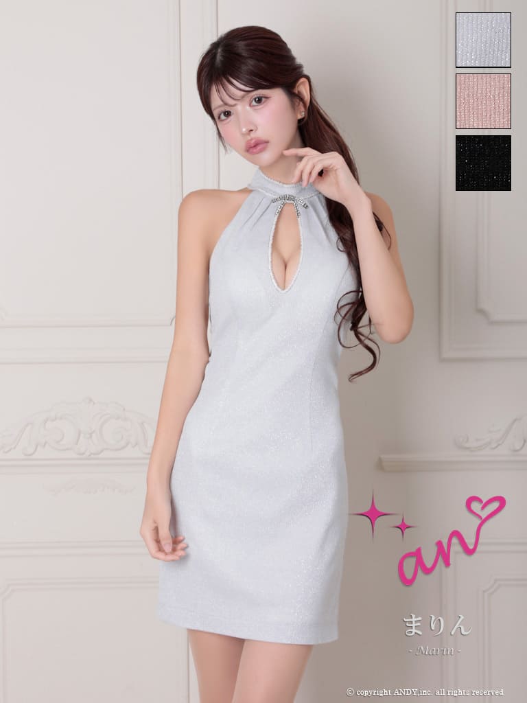 Andy アンディ 高級キャバドレスのカラーバリエーション画像1