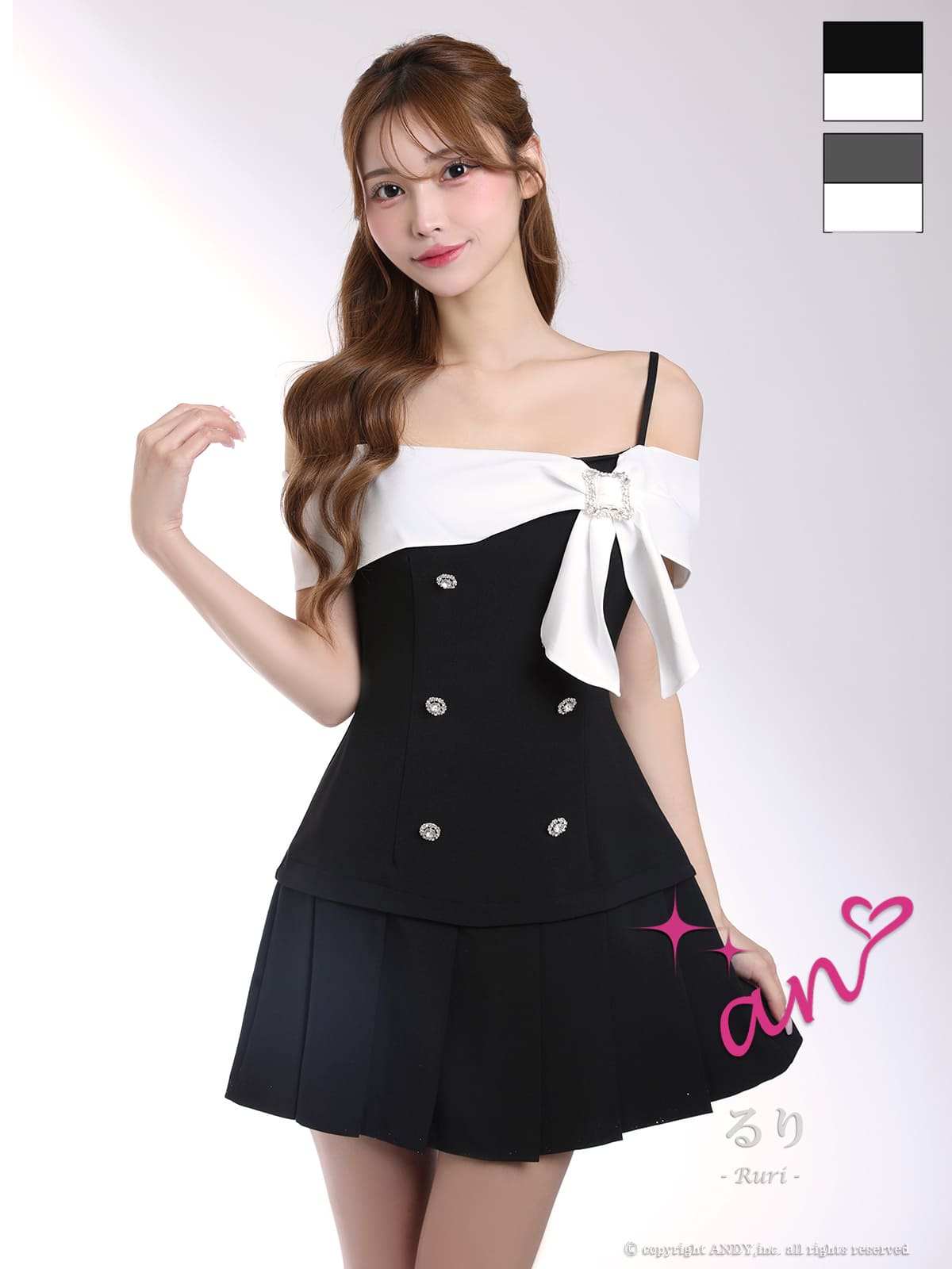Andy アンディ 高級キャバドレスのカラーバリエーション画像1