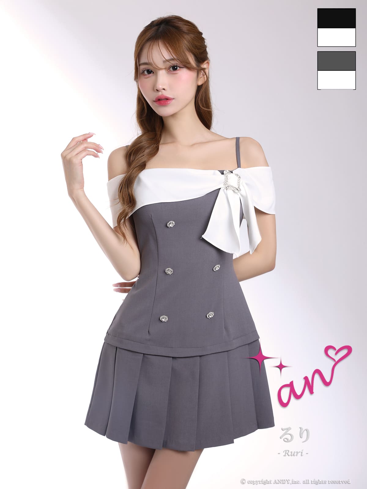 Andy アンディ 高級キャバドレスのカラーバリエーション画像1