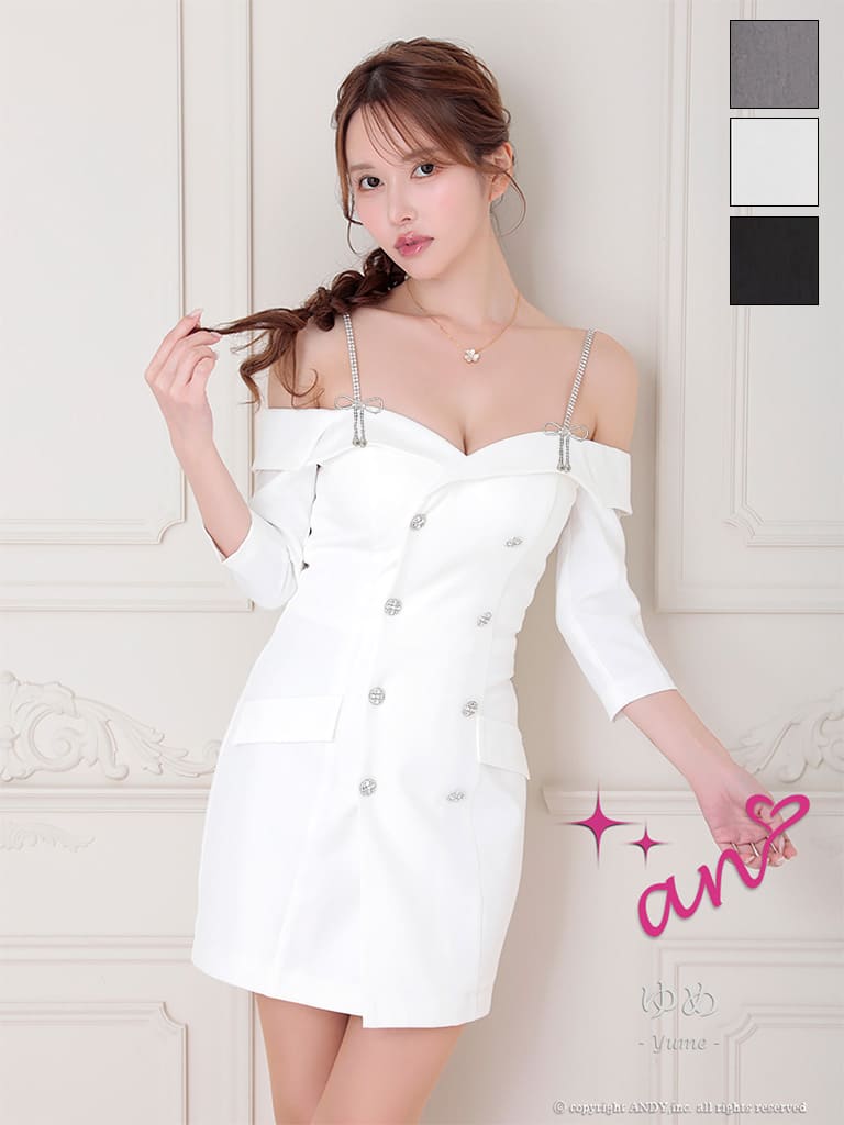 Andy アンディ 高級キャバドレスのカラーバリエーション画像1