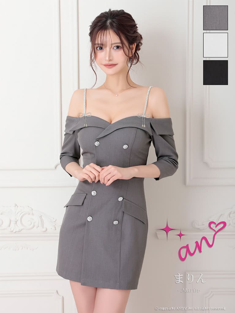 Andy アンディ 高級キャバドレスのカラーバリエーション画像1