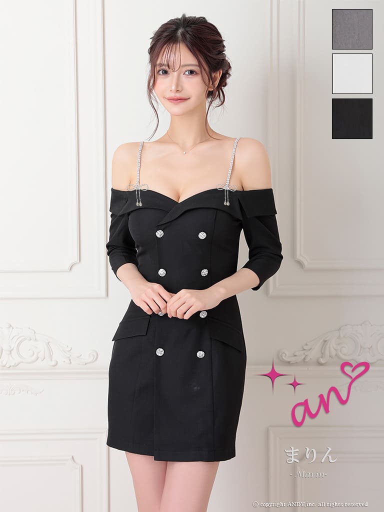 Andy アンディ 高級キャバドレスのカラーバリエーション画像1