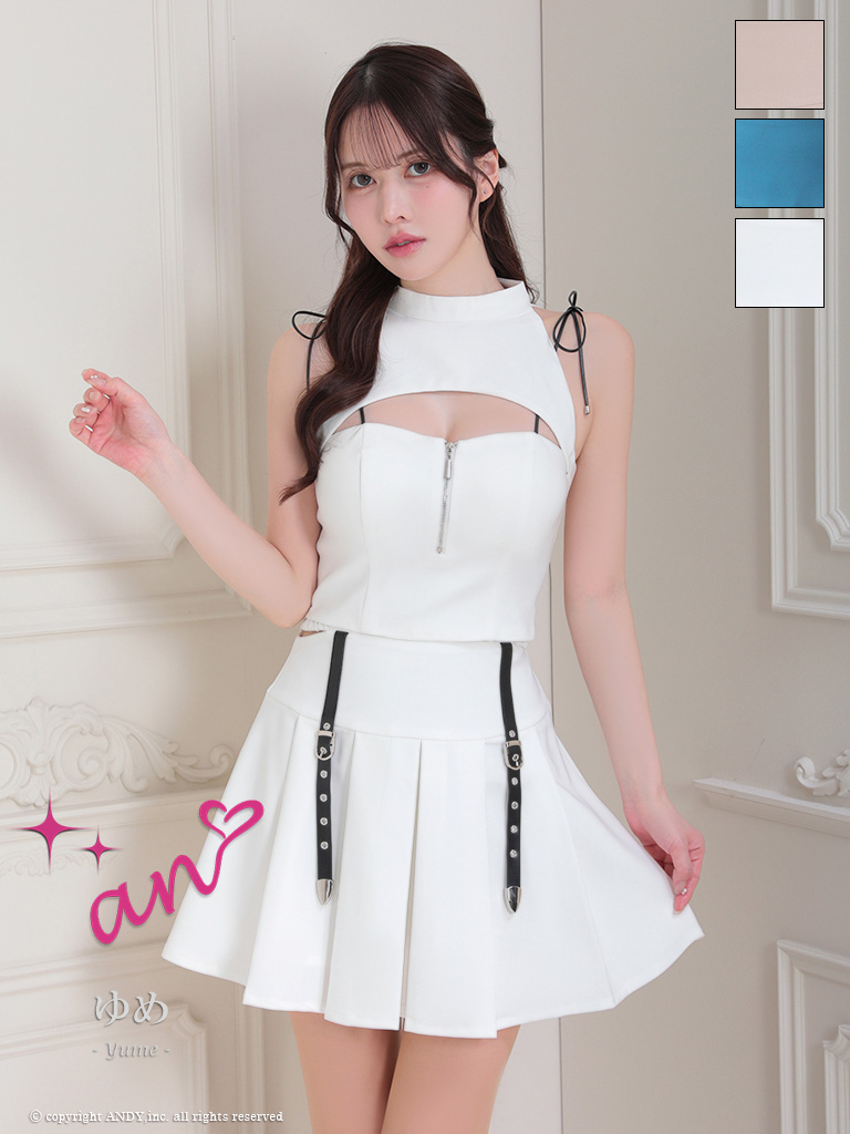 Andy アンディ 高級キャバドレスのカラーバリエーション画像1