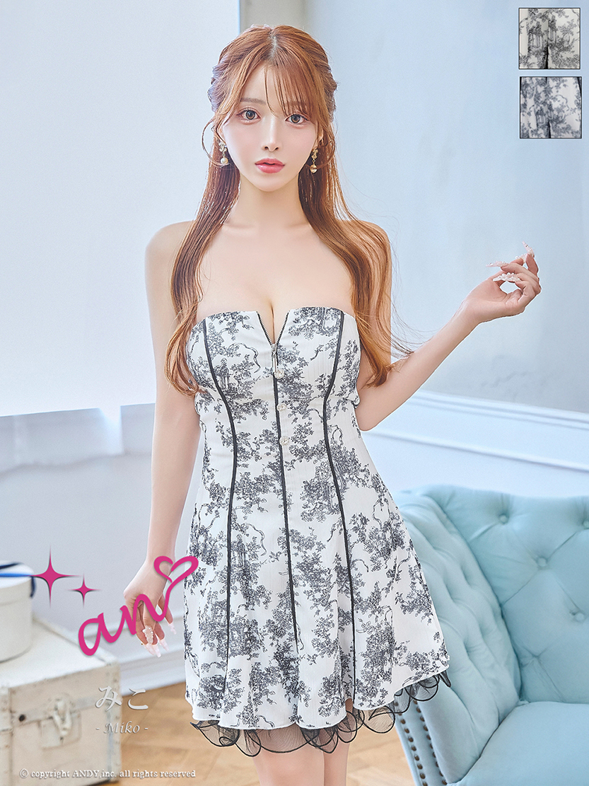 Andy アンディ 高級キャバドレスのカラーバリエーション画像1