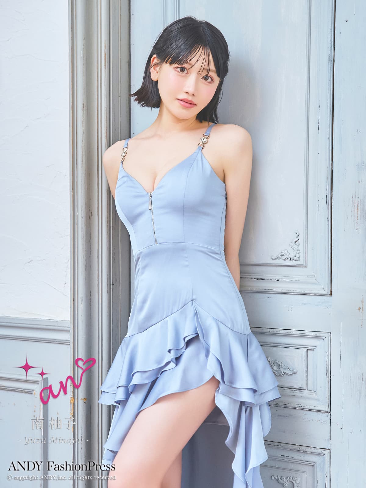 Andy アンディ 高級キャバドレス