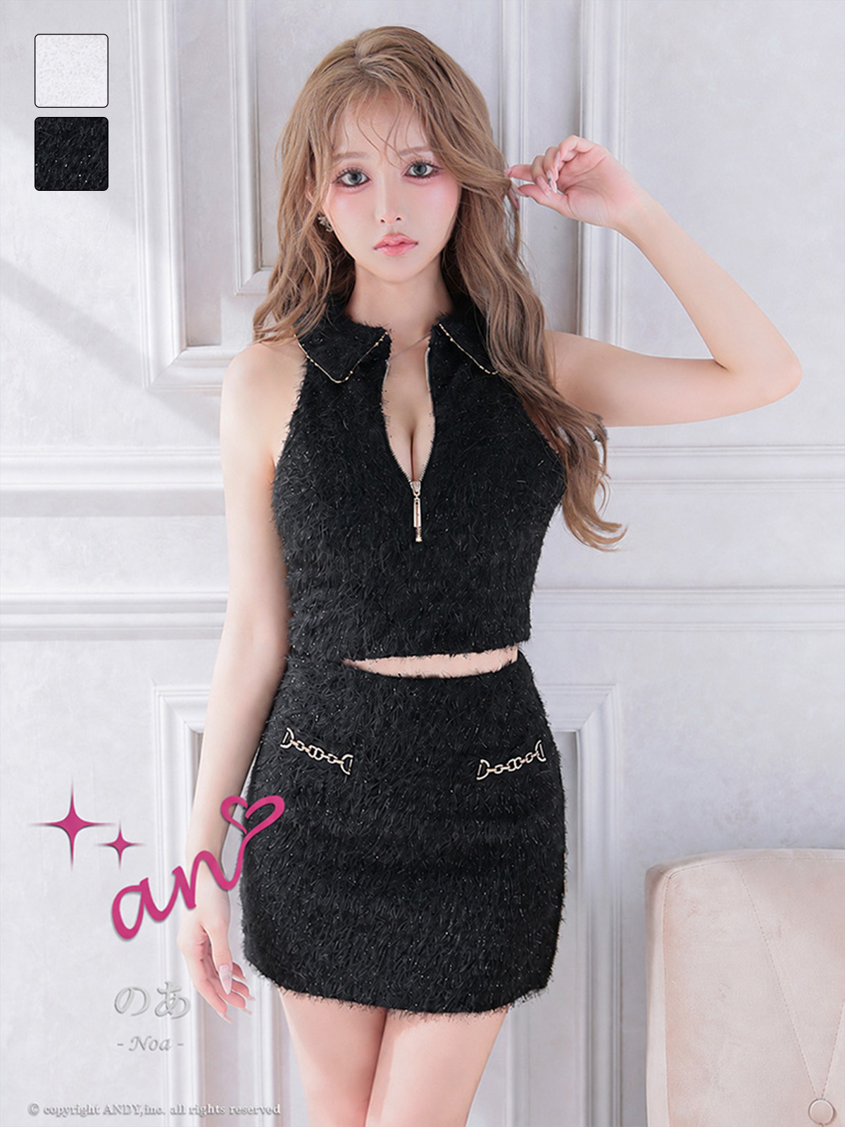 Andy アンディ 高級キャバドレスのカラーバリエーション画像1