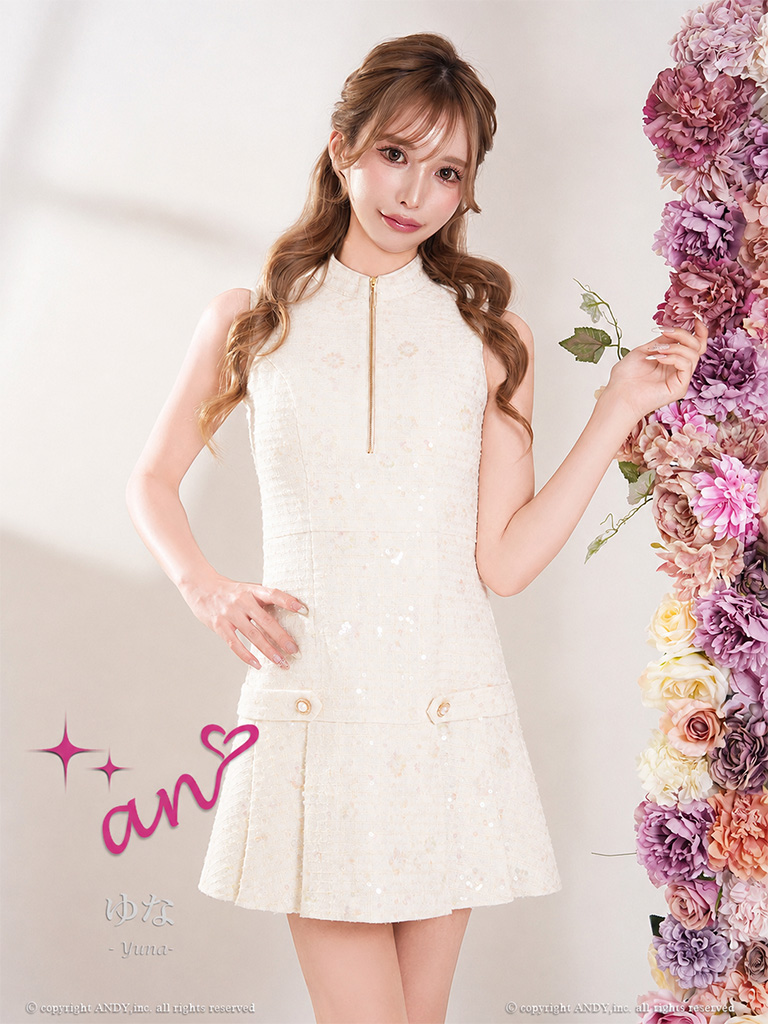 Andy アンディ 高級キャバドレスのカラーバリエーション画像1