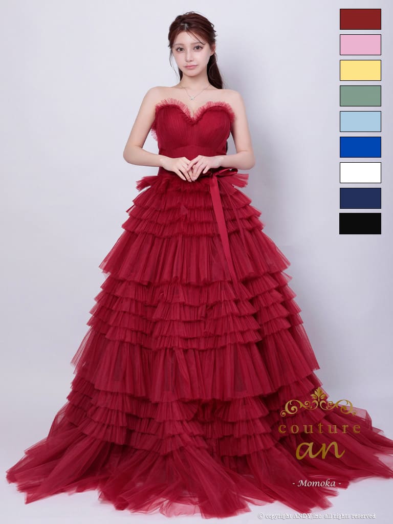 Andy アンディ 高級キャバドレスのカラーバリエーション画像1