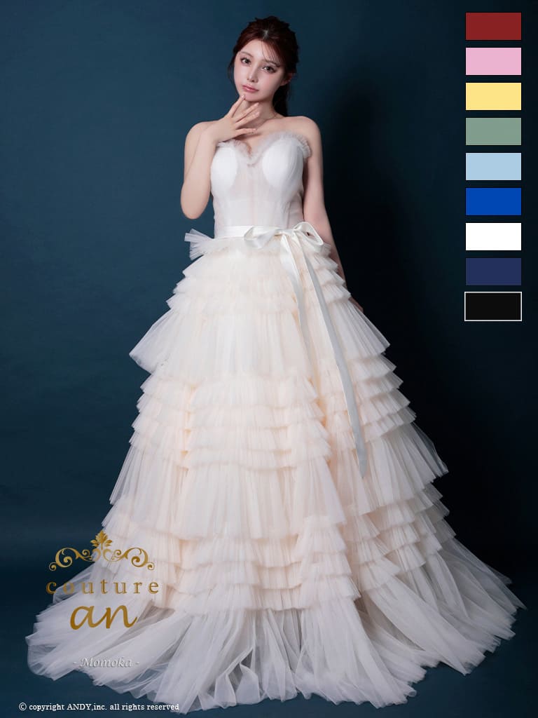 Andy アンディ 高級キャバドレスのカラーバリエーション画像1