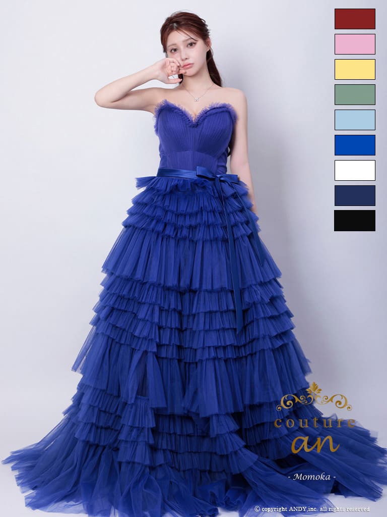 Andy アンディ 高級キャバドレスのカラーバリエーション画像1