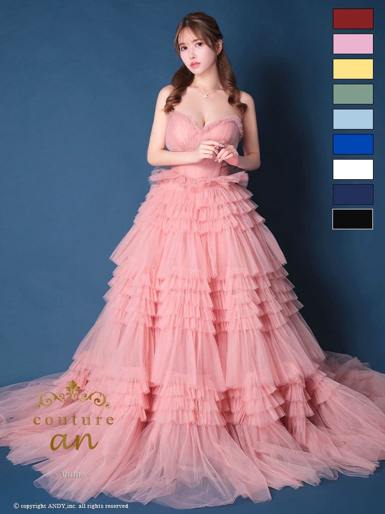 Andy アンディ 高級キャバドレスのカラーバリエーション画像1