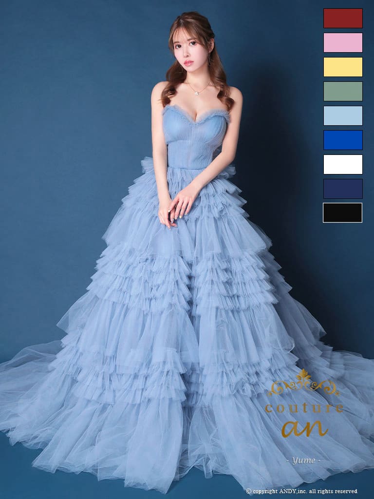 Andy アンディ 高級キャバドレスのカラーバリエーション画像1