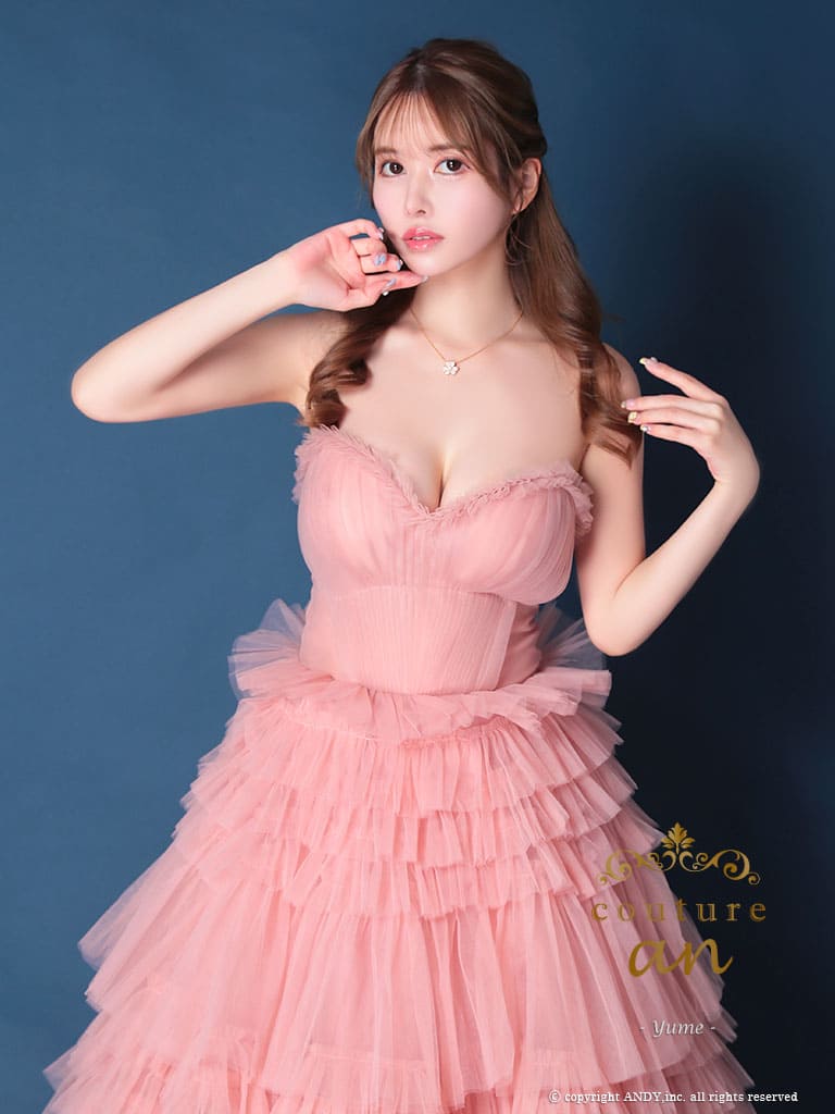 Andy アンディ 高級キャバドレス