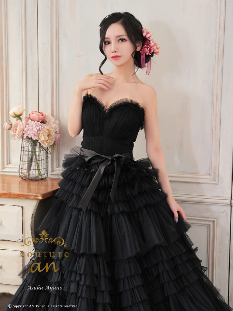 Andy アンディ 高級キャバドレス