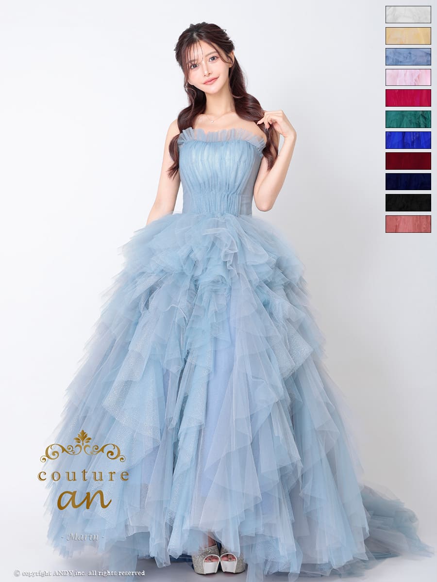 Andy アンディ 高級キャバドレスのカラーバリエーション画像1