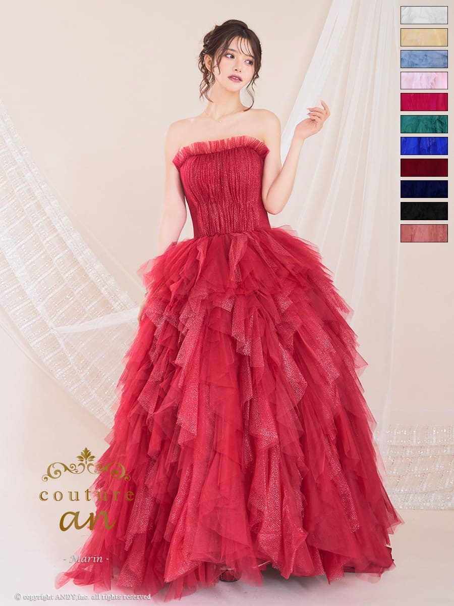 Andy アンディ 高級キャバドレスのカラーバリエーション画像1