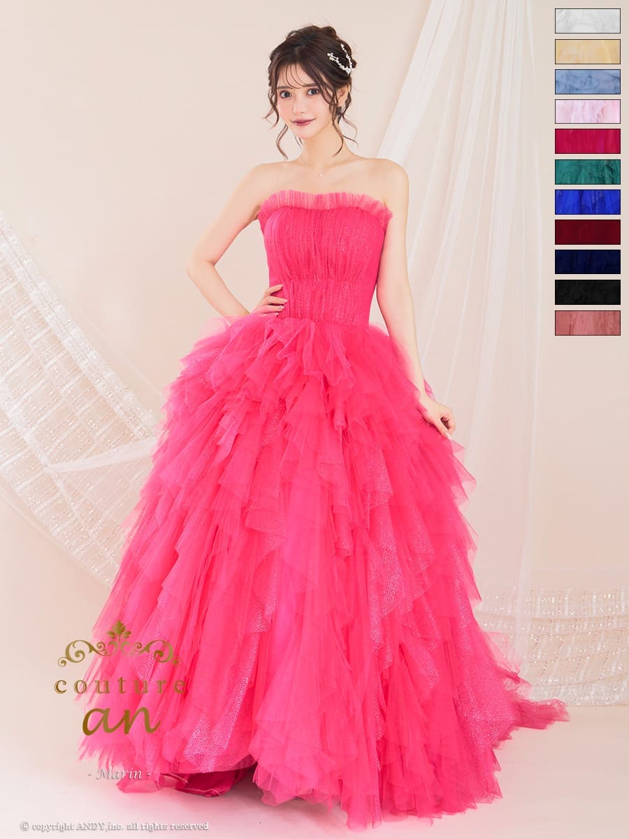 Andy アンディ 高級キャバドレスのカラーバリエーション画像1