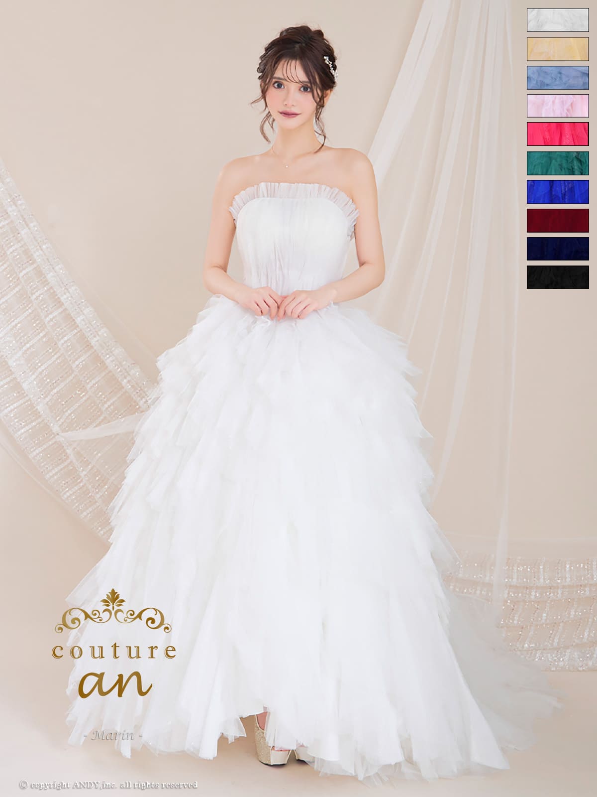 Andy アンディ 高級キャバドレスのカラーバリエーション画像1