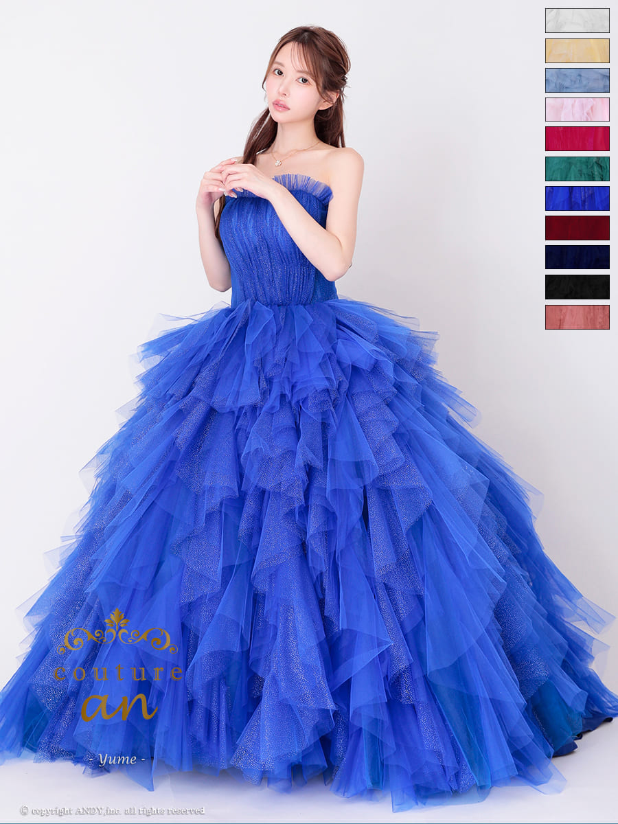 Andy アンディ 高級キャバドレスのカラーバリエーション画像1