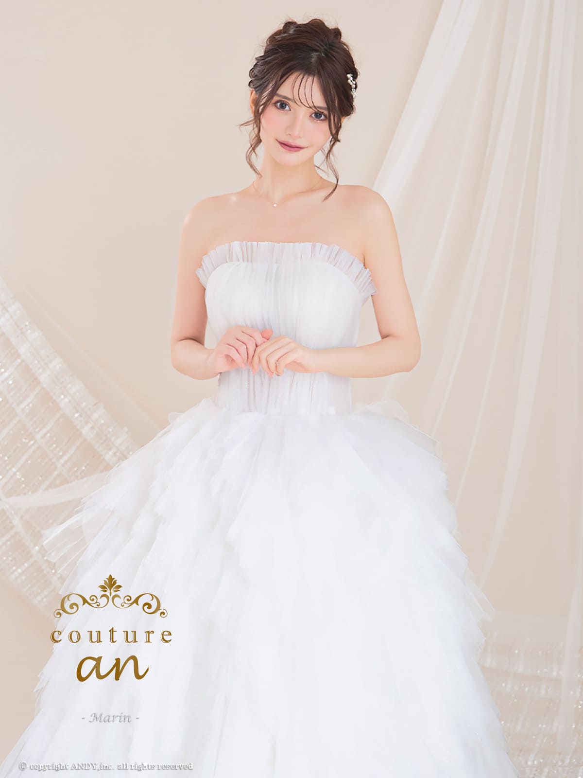 Andy アンディ 高級キャバドレス