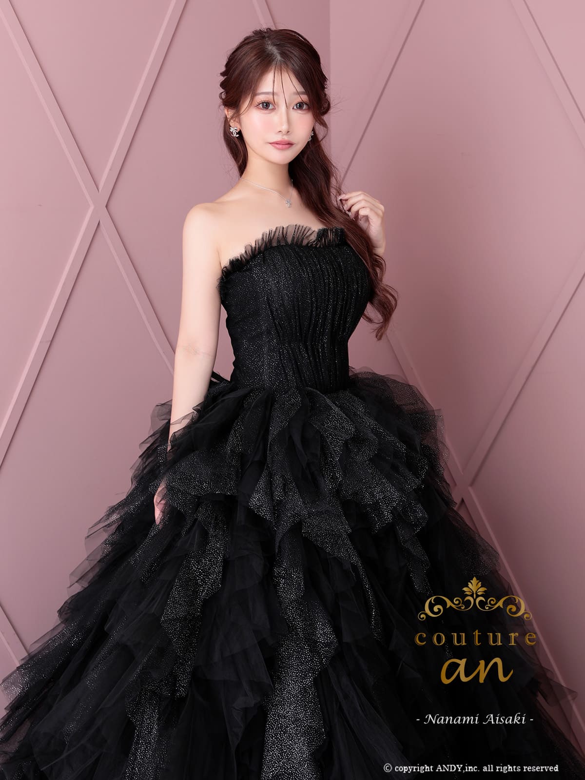 Andy アンディ 高級キャバドレス