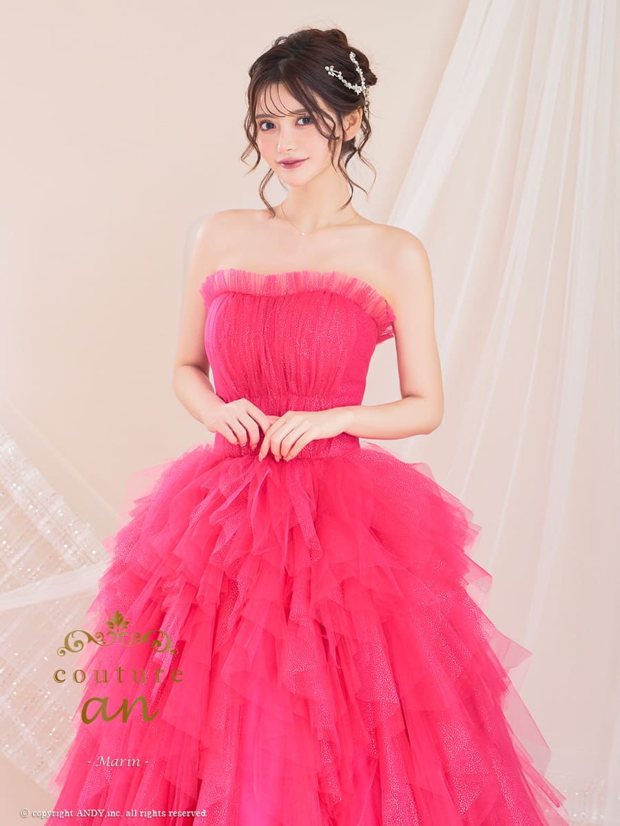 Andy アンディ 高級キャバドレス