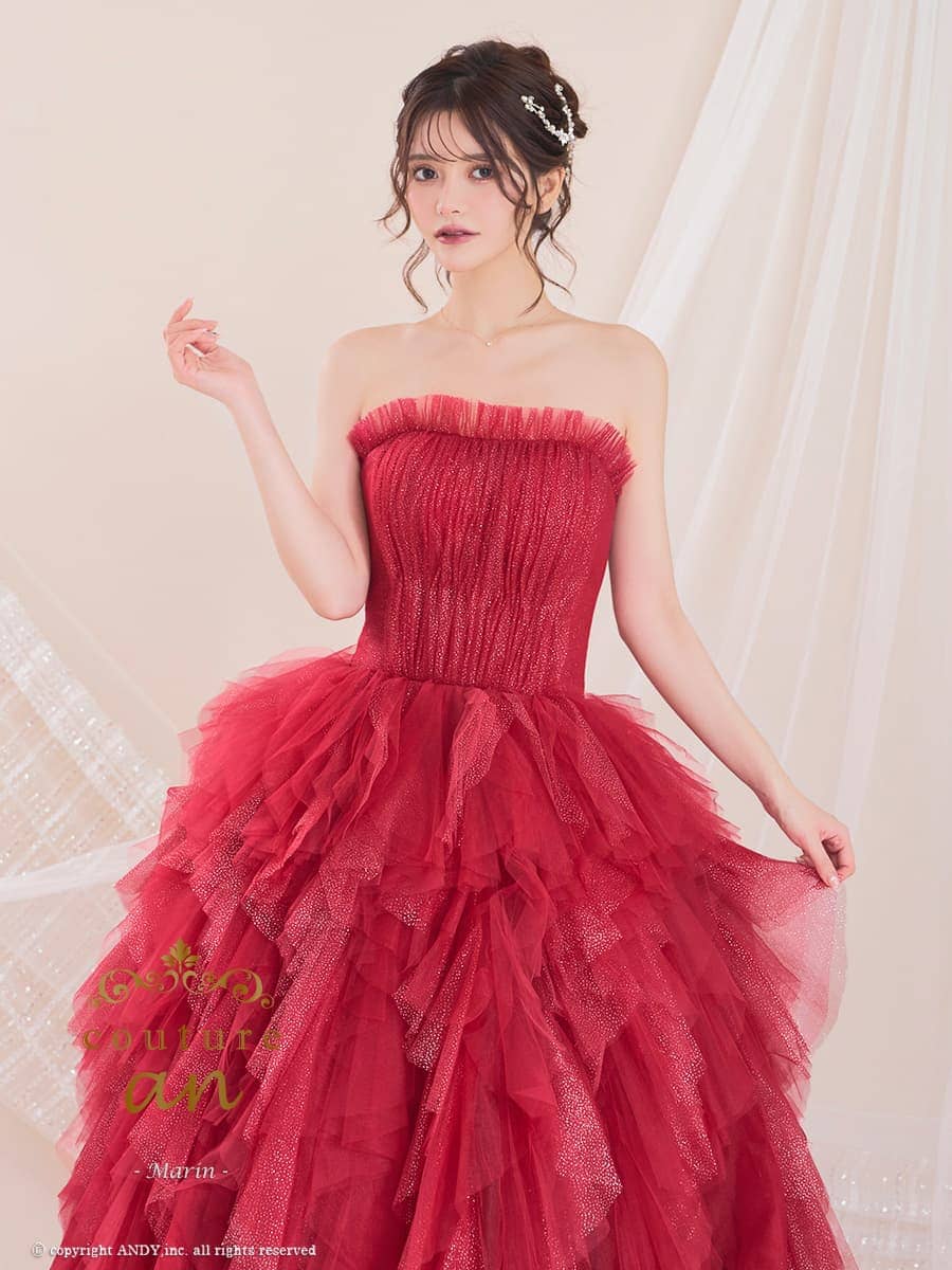 Andy アンディ 高級キャバドレス