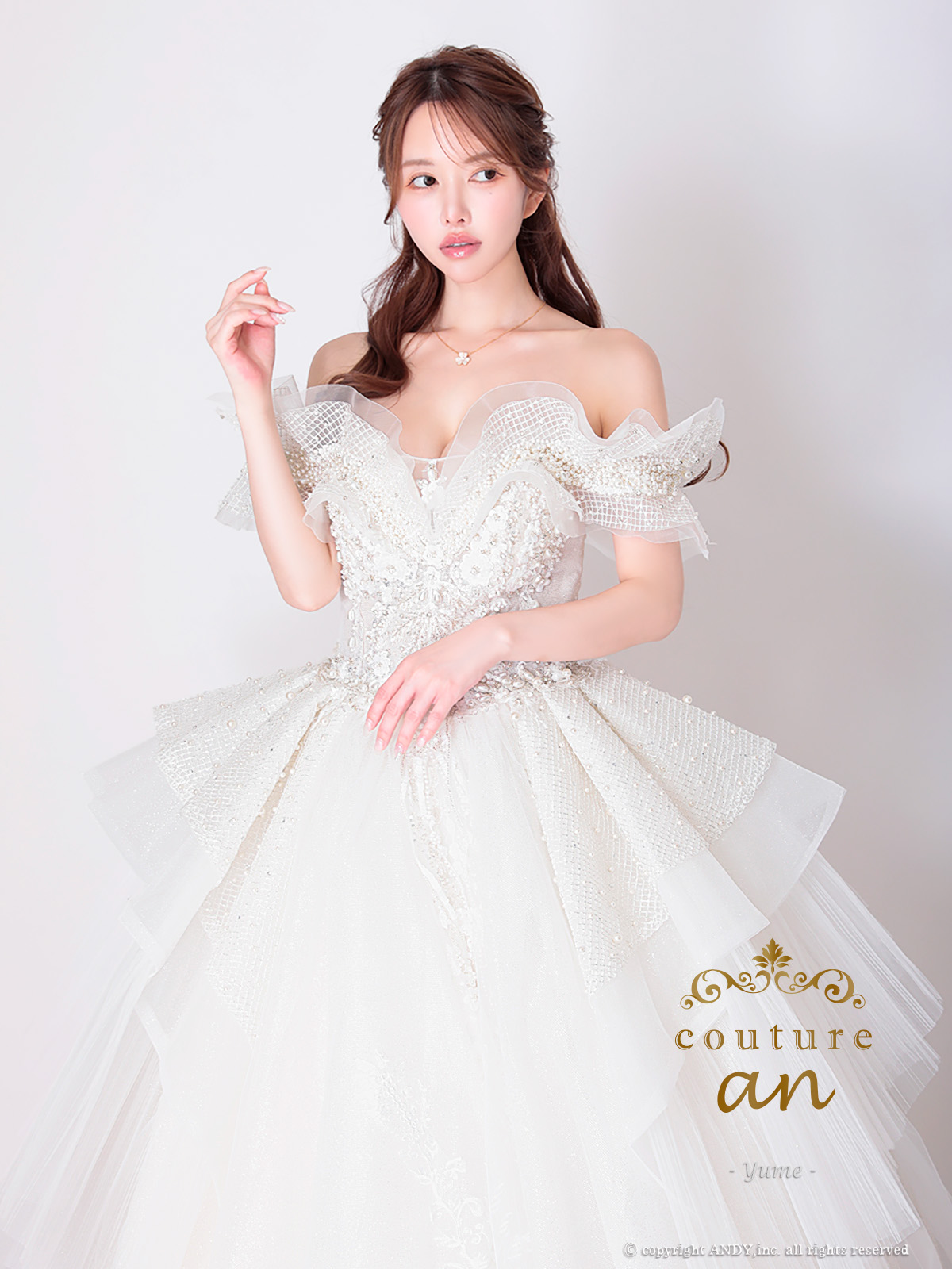 Andy アンディ 高級キャバドレス