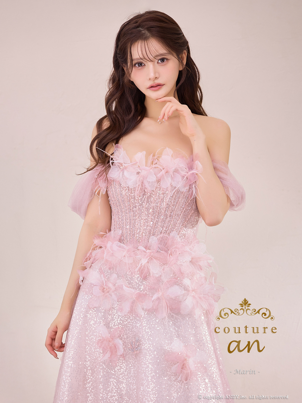 Andy アンディ 高級キャバドレス