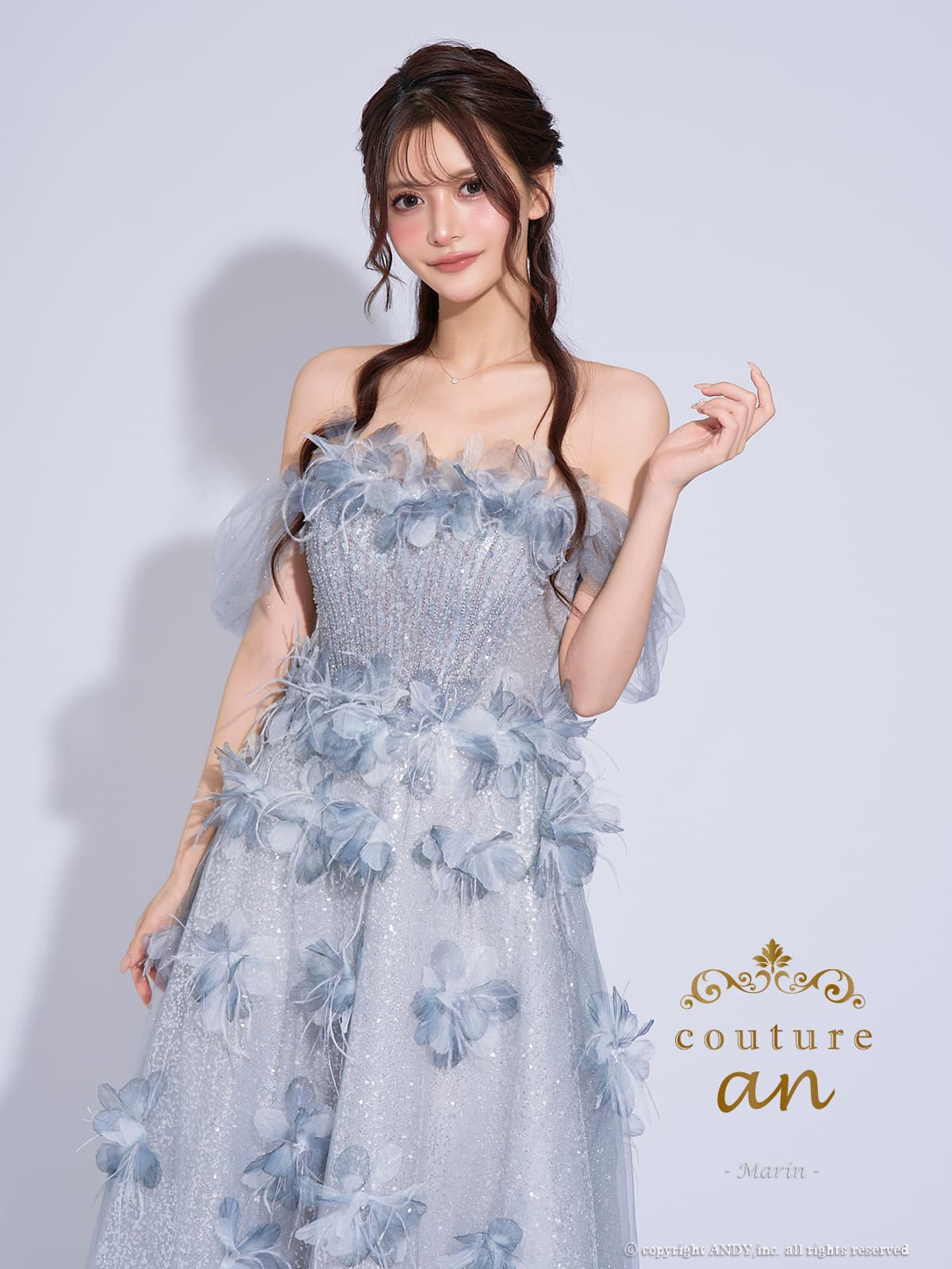 Andy アンディ 高級キャバドレス