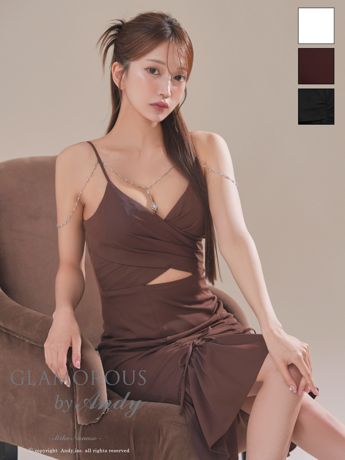 Andy アンディ GLAMOROUS グラマラス 高級キャバドレスのカラーバリエーション画像1