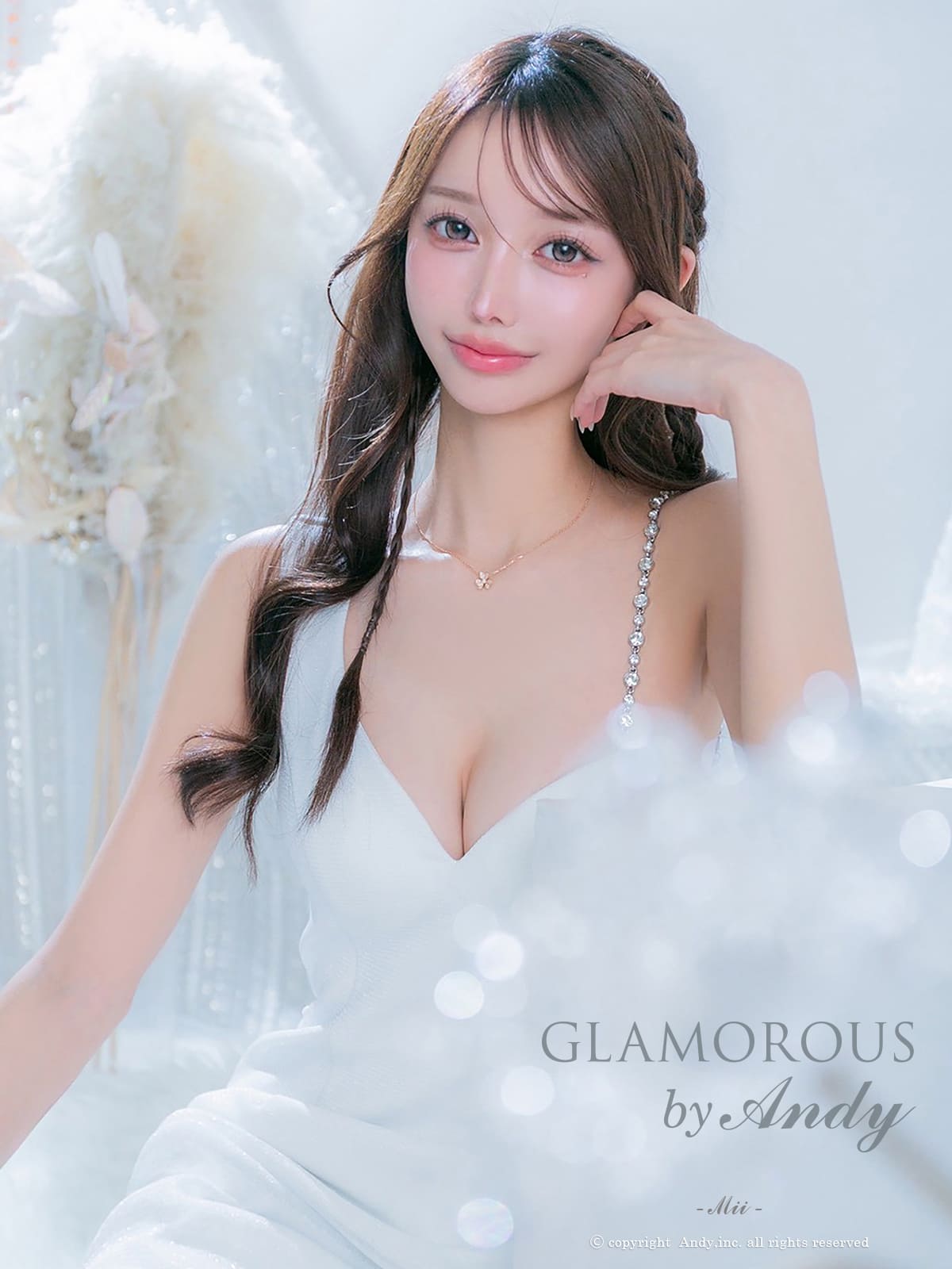 Andy アンディ GLAMOROUS グラマラス 高級キャバドレス