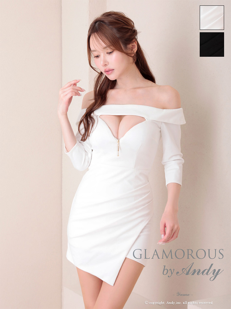 Andy アンディ GLAMOROUS グラマラス 高級キャバドレスのカラーバリエーション画像2