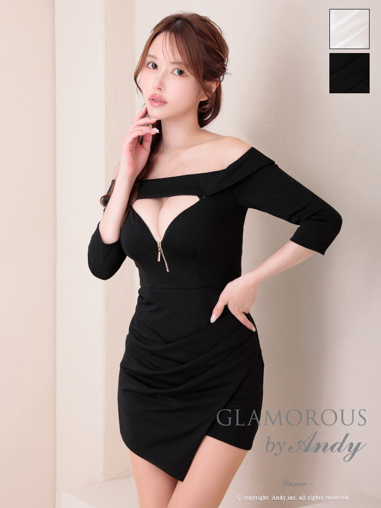 Andy アンディ GLAMOROUS グラマラス 高級キャバドレスのカラーバリエーション画像1