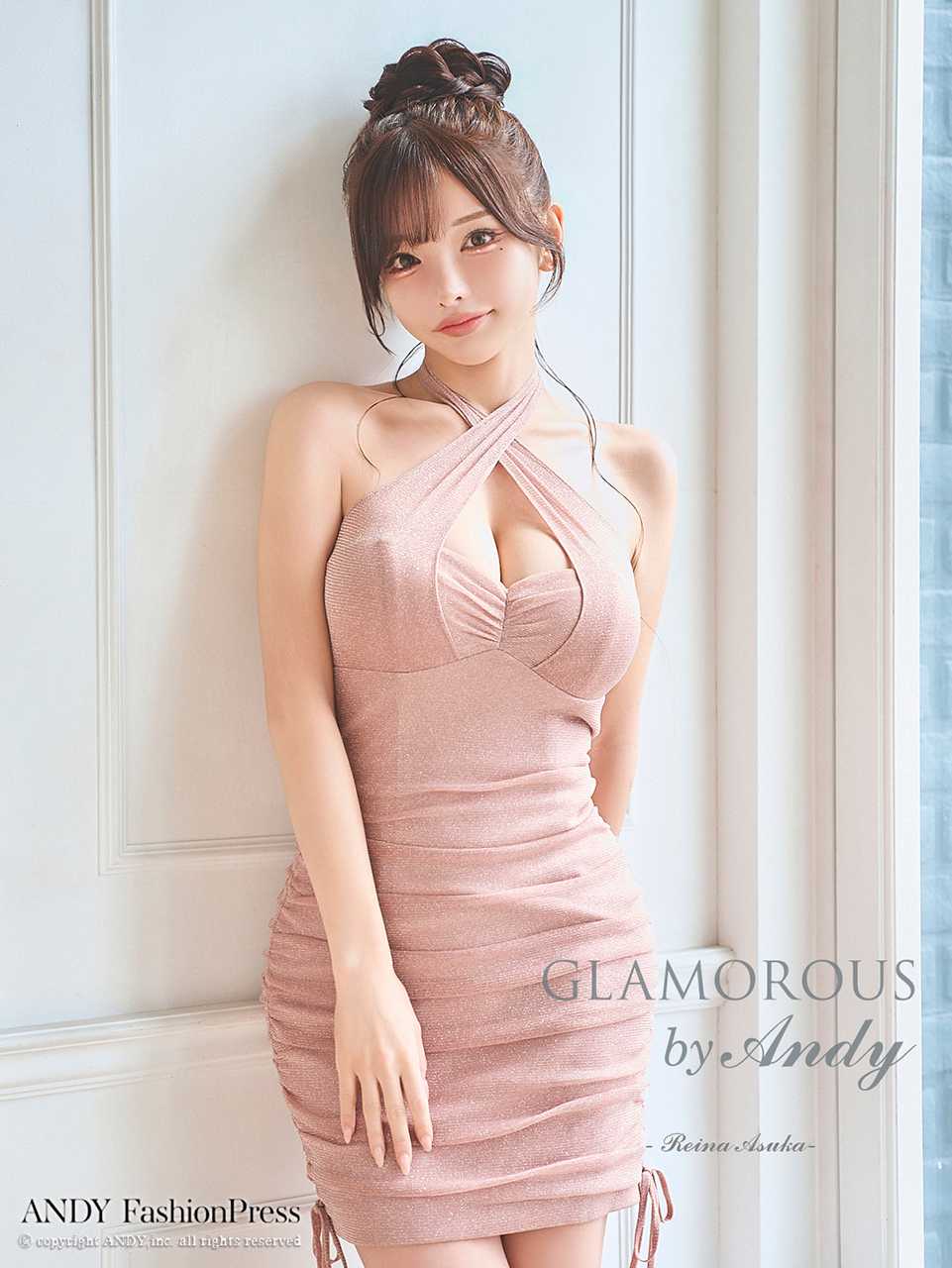 Andy アンディ GLAMOROUS グラマラス 高級キャバドレス