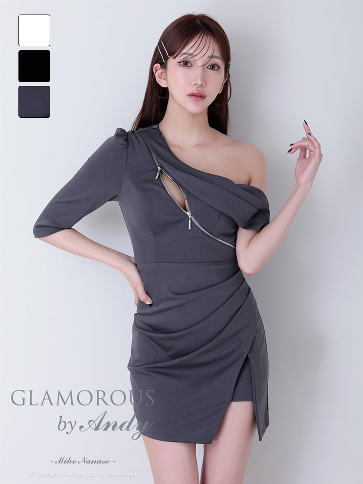 Andy アンディ GLAMOROUS グラマラス 高級キャバドレスのカラーバリエーション画像1