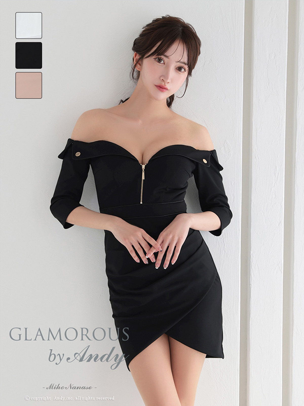 Andy アンディ GLAMOROUS グラマラス 高級キャバドレスのカラーバリエーション画像1