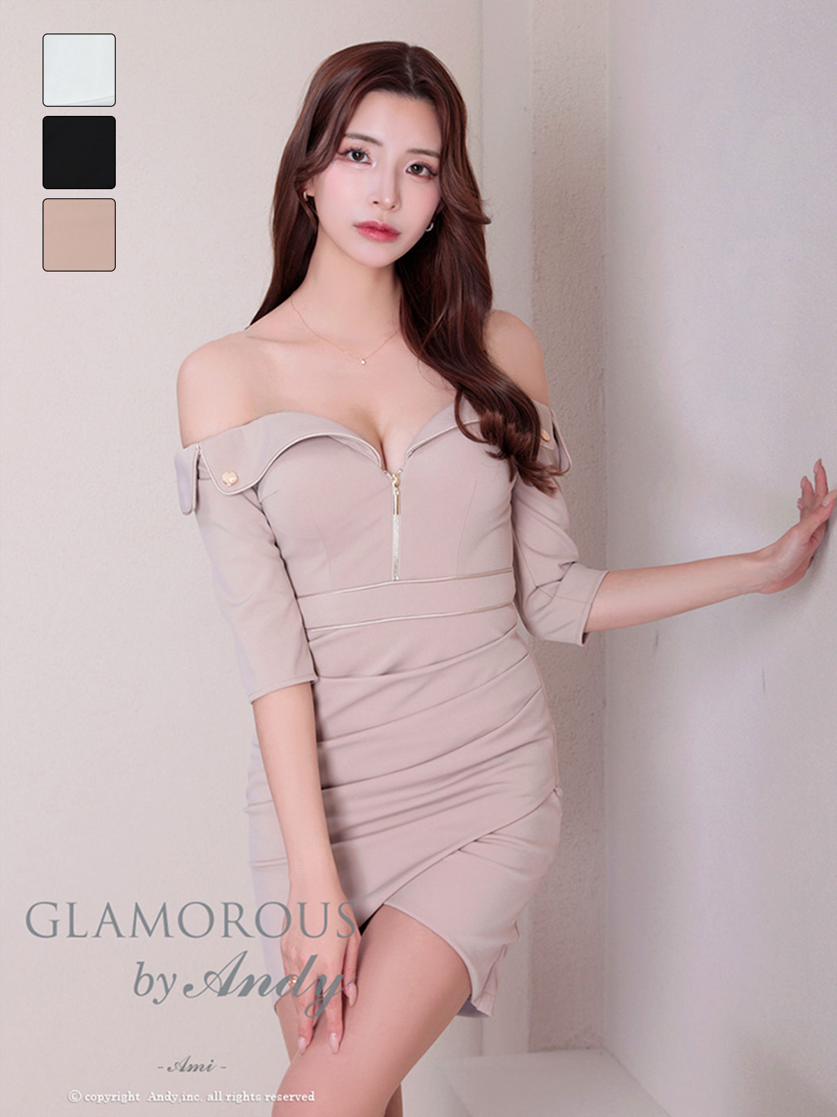Andy アンディ GLAMOROUS グラマラス 高級キャバドレスのカラーバリエーション画像2