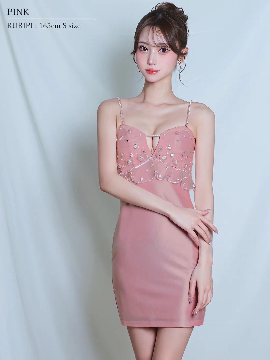 AngelR エンジェルアール 高級キャバドレス