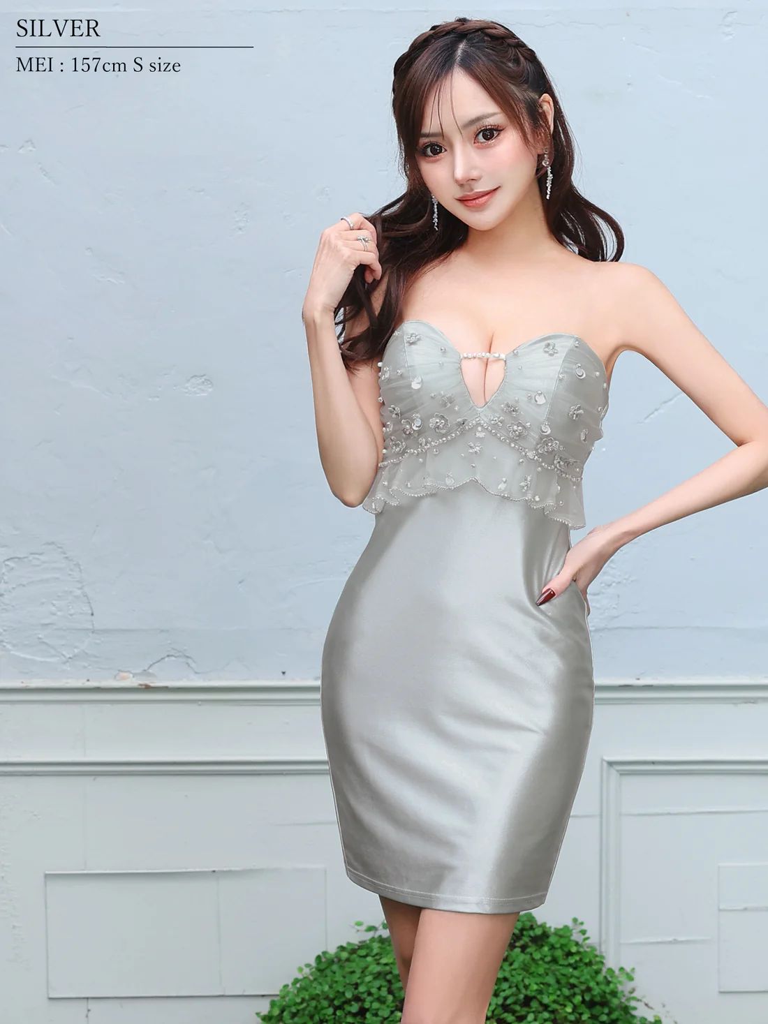 AngelR エンジェルアール 高級キャバドレス