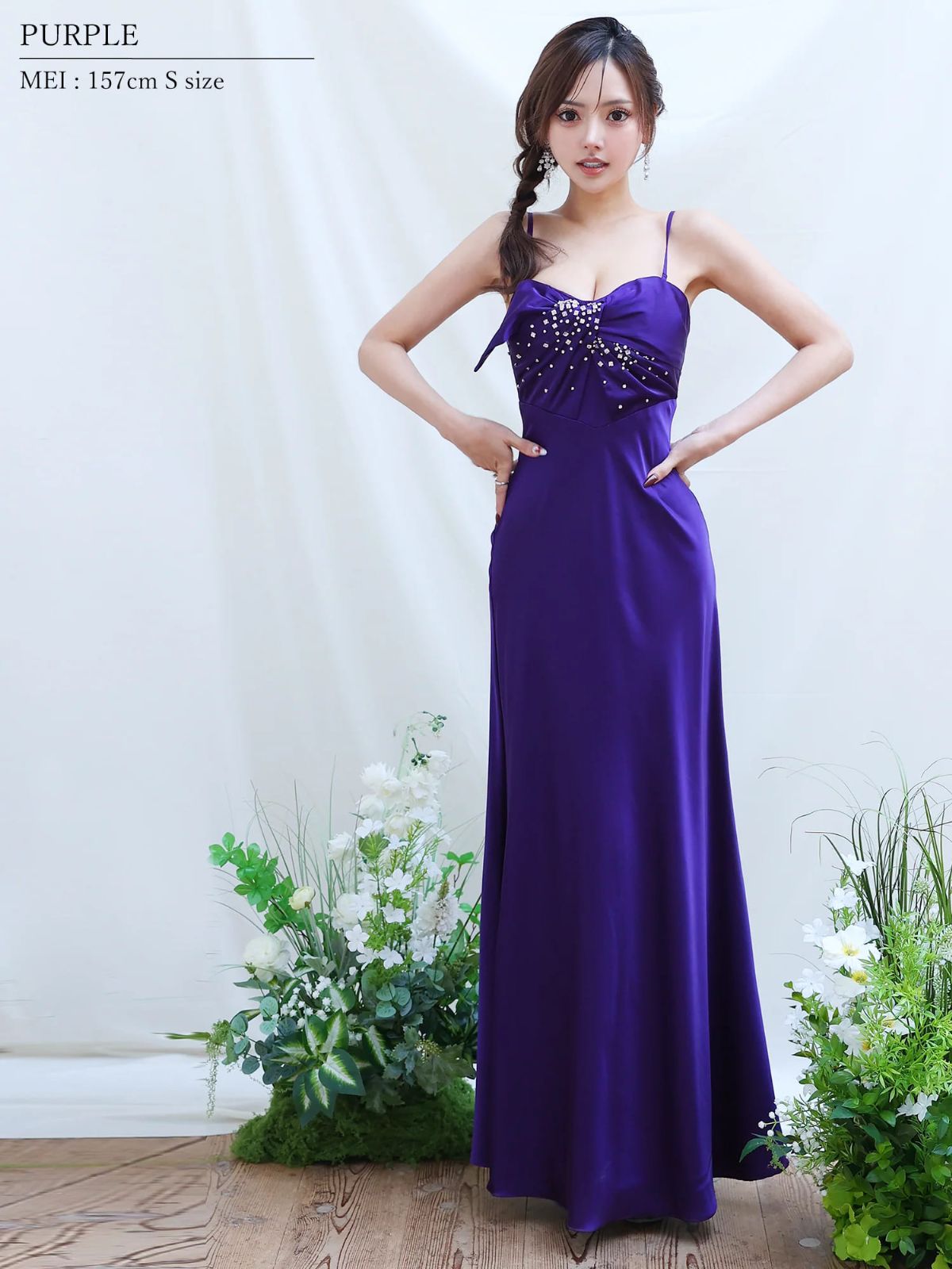 AngelR エンジェルアール 高級キャバドレス